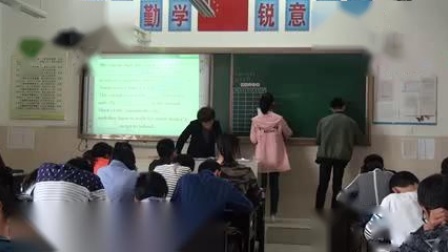 《Grammar- It is + (for… of...) adjective + to infinitive》牛津译林版初中英语八下课堂实录-江苏无锡市_宜兴市-潘丽娟