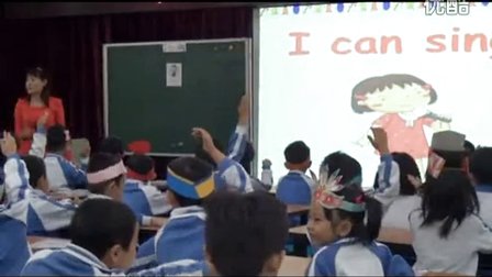 2015年《I Can Sing》小学英语上海牛津版一上教学视频-深圳-布心小学：吴妙璇