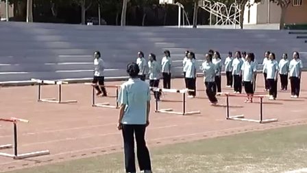 高中体育《高二女生跨栏跑》江苏省,2014学年度部级优课评选入围优质课教学视频