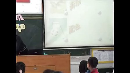 美术-四年级下册-第六单元 设计的小天地《美丽的染纸》-岭南版