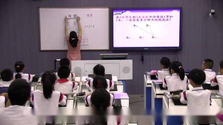 《8 数学广角——搭配（二）-搭配问题》人教2011课标版小学数学三下教学视频-湖南长沙市_天心区-周雪琴