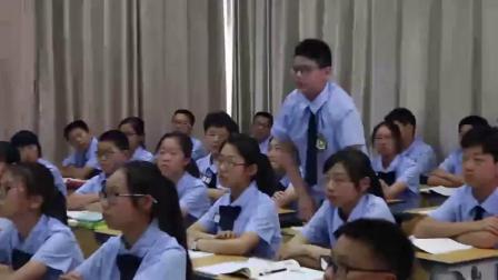 道德与法治八上《1.1  在社会中成长》浙江沈君
