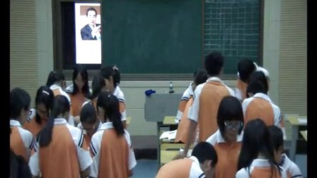 人教版高中思想政治必修2《处理民族关系的原则：平等、团结、共同繁荣》教学视频,江西省,2014年度部级评优