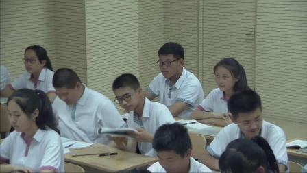 人教2011课标版物理九年级22.1《能源》教学视频实录-李媛媛