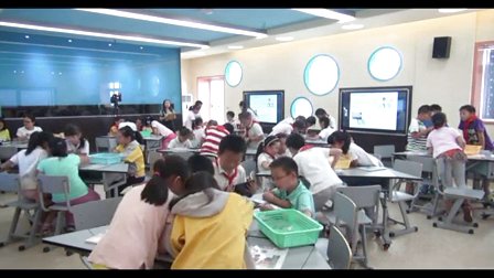 2015四川优质课《观察、描述矿物》一》教科版科学四下，成都市成华小学校：廖佳秋