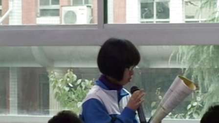 陕西省示范优质课《记梁任公先生的一次演讲》人教高一语文必修一，陕师大附中：江志勇