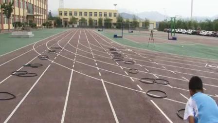 《快速跑-途中跑》优质课（沪少版五年级体育，吴泽民）