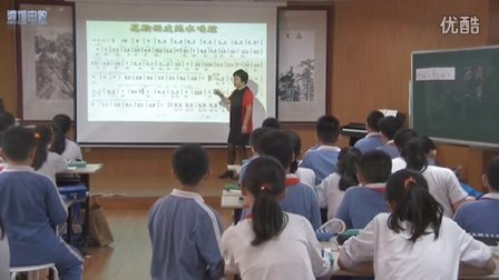 《画脸谱》教学课例（花城版音乐五下，梅林小学：赵君）