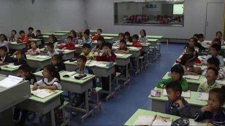 《25 羿射九日》部编版小学语文二下课堂实录-安徽宣城市_郎溪县-施拥军