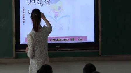 人教版初中思想品德九年级《走可持续发展之路》甘肃徐琴