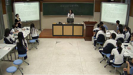 高一历史《物质生活与习俗的变迁》梅林中学苏科研