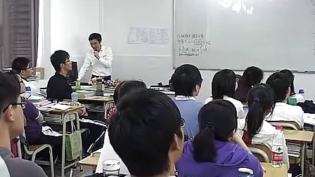 高二物理：托起名族的希望-西昌卫星发射中心教学视频