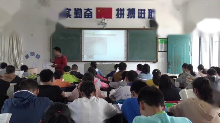 《Reading 2- Gulliver in Lilliput》牛津译林版初中英语八下课堂实录-江苏扬州市_仪征市-杜业飞