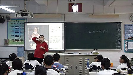 高一美术《走进具象艺术》坪山高级中学许珺珺