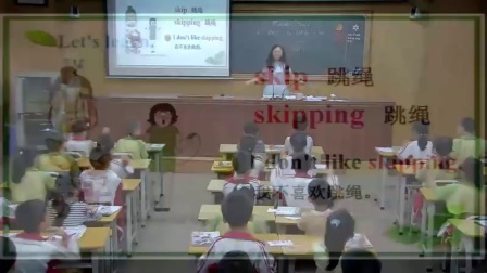 小学英语外研版三下Module3 Unit 2 I don't like riding my bike.广东刘小玲