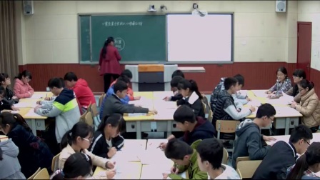 《装在套子里的人》2016人教版语文高二，中牟县第四高级中学：王会敏