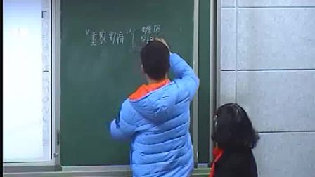 《古代经济政策---重农抑商》人教版高一历史-郑州二十中-贾晓丽