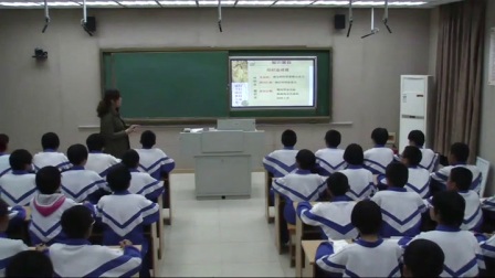 部编版初中历史七下《第9课 宋代经济的发展》山东刘红玲