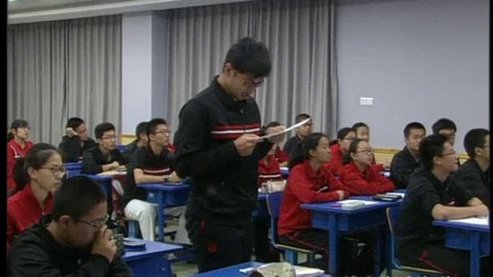 《函数的应用》北师大版高一数学-刘丹
