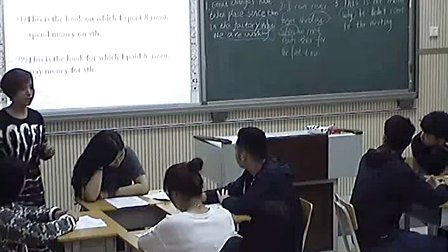 《Unit5 Music Grammar》人教版高一英语-郑州二中-崔雯华
