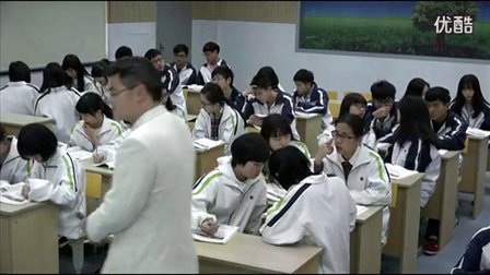 人教版高中思想政治必修2《民族区域自治制度：适合国情的基本政治制度》教学视频,浙江省,2014年度部级评优