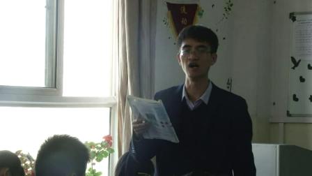 人教版化学九上第一单元《课题3：走进化学实验室》课堂教学实录-马诚意