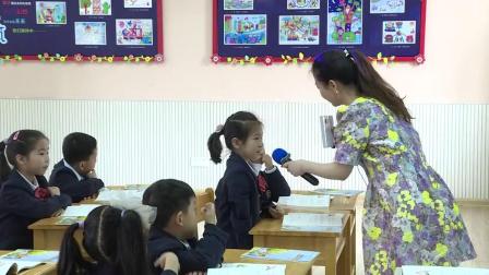 《大小多少》部编版小学语文一年级识字教学优质课视频