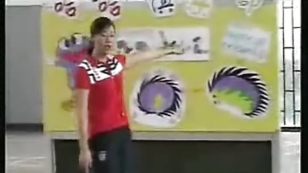 小一体育：滚翻，前滚翻成坐撑_小学优质课视频