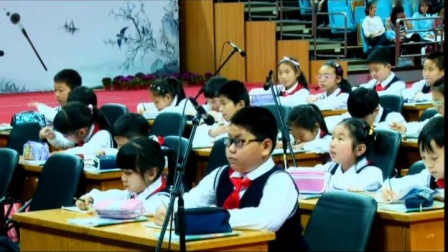 《用字母表示数》小学数学五上-第二届全国小学数学研讨观摩会-张珂