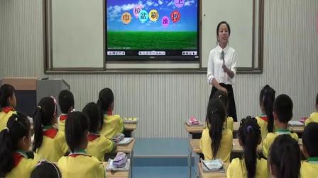 《识字加油站+我的发现》部编版小学语文一下课堂实录-宁夏银川市_金凤区-马秀