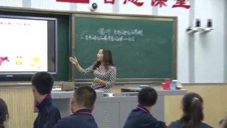 初中生物人教版八下《7.3 生物进化的历程》陕西李亚仙