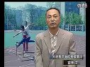 (高中)体育优质课之-《田径项目-跨栏(5-2)》b面