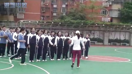 《篮球-双手胸前传接球》教学课例（九年级体育，翠园中学：赵丽娟）