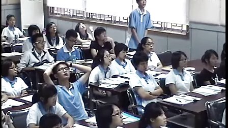 高二历史与社会：专制皇权的不断加强教学视频