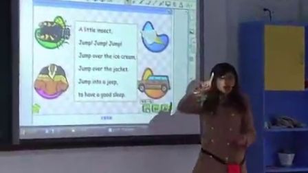第六届电子白板大赛《Unit 5 The Rhyme》（北师大版英语一年级，成都市泡桐树小学西区分校：杜欣芮）