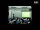 等差数列求和 数学(提高版)高三数学优质课