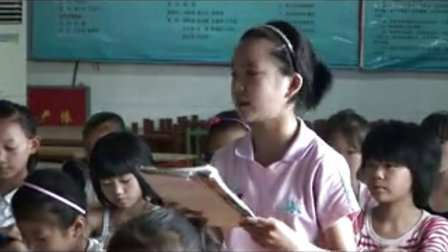 《地震灾害中的英雄少年》优质课（北师大版品德与社会四下，南阳：李成荣）