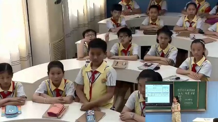 人教版小学数学六下《第6单元 综合与实践（邮票中的数学问题）》湖北刘萍