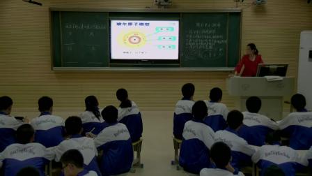 人教课标版-2011化学九上-3.2.2《原子核外电子的排布》课堂教学实录-高凤娟