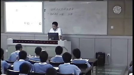 高三生物：伴性遗传教学视频