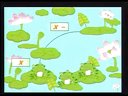 小学二年级音乐优质课下册《欢乐的池塘-我的家》西南师大版