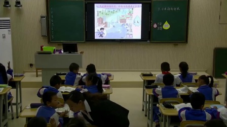 小学道德与法治部编版二下《9 小水滴的诉说》云南李月哏过