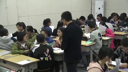 《装在套子里的人》2016人教版语文高二，新郑三中：王凯
