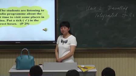 《Integrated skills》牛津译林版初中英语八下课堂实录-江苏扬州市_江都区-张爱明