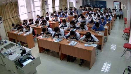 《受力分析》教学实录（人教版物理高一，平冈中学：曹锡金）