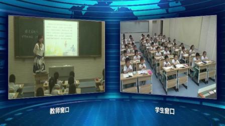 《识字加油站+展示台》部编版小学语文一下课堂实录-河南开封市-殷蓓蓓