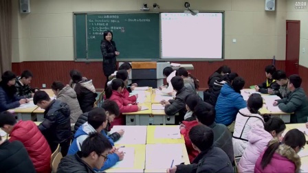 《指数函数及其性质》人教版数学高一，第四高级中学：惠世茹