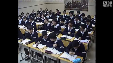 《指数函数及其性质》人教版数学高一，郑州二中：吴鹏起