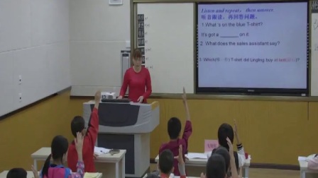 外研版(三起)小学英语五下Module5 Unit 2 It's too big for you.广西杨玉香