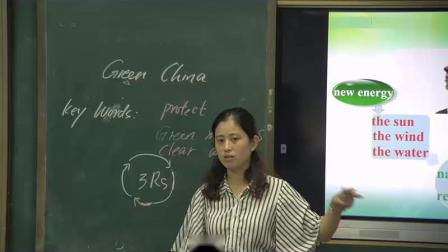 《Reading 2- Green Switzerland》牛津译林版初中英语八下课堂实录-江苏淮安市_洪泽区-王绘